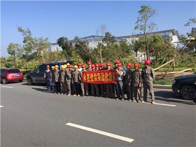 华体网页版建设集团支援厦门灾后恢复任务,承担企业社会责任