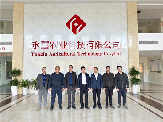 华体网页版农业科技有限公司厂区-1＃种子加工车间项目举行开工动土仪式