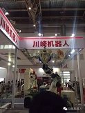 【展会直击】川崎机器人携特级代理店大德重工亮相2016埃森展